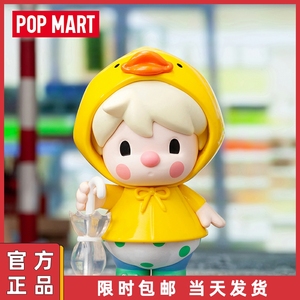 POPMART泡泡玛特小甜豆超市二代2代系列盲盒手办玩具摆件创意礼物