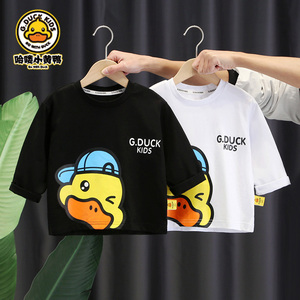 小黄鸭g.duckkids男童t恤春装新款宝宝长袖上衣卡通洋气儿童衣服