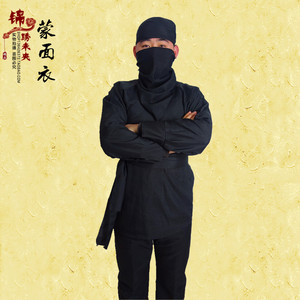 古装蒙面衣夜行衣黑衣人古代强盗劫匪匪徒山贼舞台演出服装出租