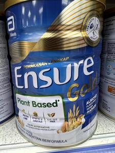 马来西亚新口味 雅培 安素 ensure gold 高蛋白奶粉杏仁味 850g