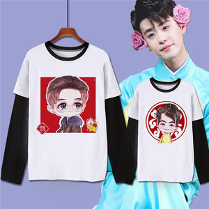 德云社小辫儿张云雷同款衣服二爷杨九郎周边长袖t恤男女装应援服