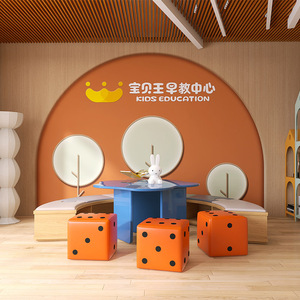 3d立体木纹拱门墙纸早教中心培训机构幼儿园托管前台背景墙布壁纸