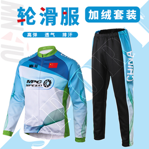 00优惠的溜溜淘宝飞格瑞糖果加绒花样滑冰服训练裤冬季女童服装儿童
