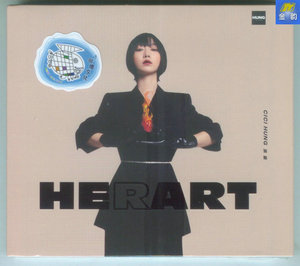 洪辰 Her Art／Heart 咕噜文化发行CD 2019年创作概念专辑