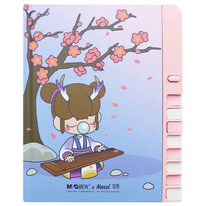 milinanci林深不知处密码本女手帐日记本可爱少女心大学生手账本