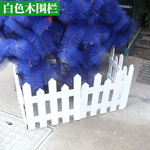 1.2米白色木围栏木栅栏圣诞场景装扮木篱笆室内装饰