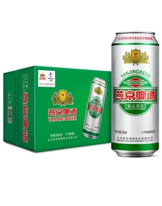 燕京啤酒精品11度 500ml*12听 大罐整箱精品清爽啤酒 3箱起包邮