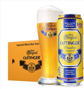 德国奥丁格小麦白啤进口啤酒500ml*24听整箱装精酿  包邮