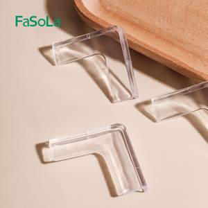 FaSoLa防撞角透明儿童防磕碰茶几桌子家居拐角包角防碰撞贴保护套