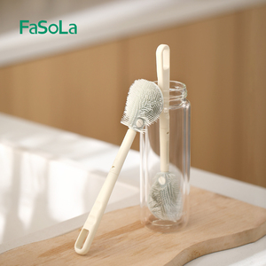 FaSoLa硅胶水杯刷去污清洁刷家用厨房多功能玻璃保温杯长柄奶瓶刷