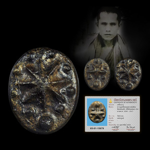 少奶奶泰国佛牌正牌 龙婆碧纳2500年 早期咩尼红吊坠萨玛空鉴定卡