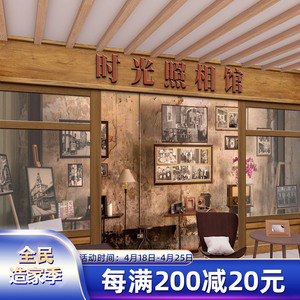 80怀旧90年代复古照相馆壁纸港式剧本杀装饰民国风小卖部背景墙纸