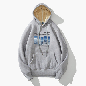 卫衣男加厚加绒保暖羊羔毛戴帽子韩版宽松带帽高中初中学生外套潮