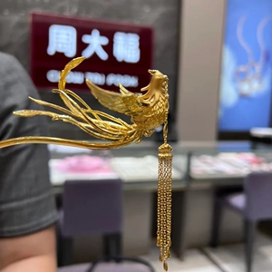 周大福 九尾凤钗  凤凰金钗婚嫁系列 足金黄金纯金克减80专柜正品