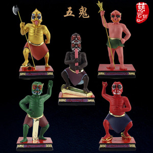 树脂五鬼像