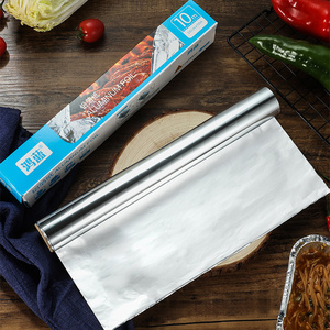 鸿蓝 加厚烧烤烤肉锡纸 锡纸铝箔锡纸锡箔纸10m 月饼纸