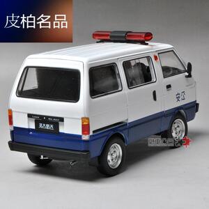 精绘z收藏天津大发面包车警车车模1:18黄大发黄虫仿真合金汽车模