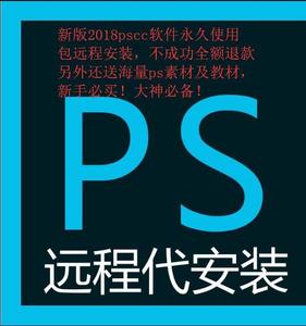 pr序列号】pr序列号品牌、价格- 阿里巴巴
