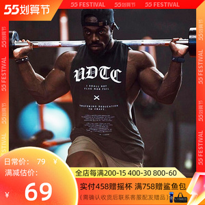 古典健美黑豹训练背心健身男透气宽松大码针织专业大开口无袖运动