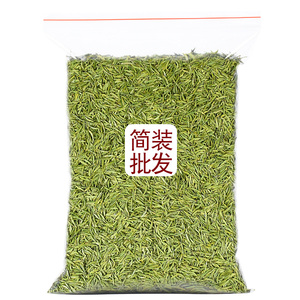 头采雀舌特级2024新茶四川峨眉山明前绿茶嫩芽茶叶散装500g小米芽