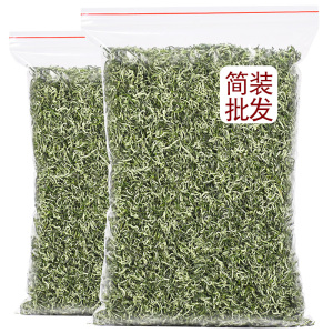 苏州碧螺春2024新茶特级 明前正宗洞庭山绿茶散装袋装500g 浓香型