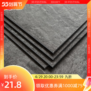 环保pvc自粘石纹地板贴仿大理石旧地贴翻新家用地板革防滑耐磨ins