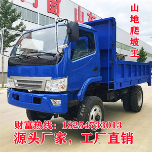 四驱农用车六轮