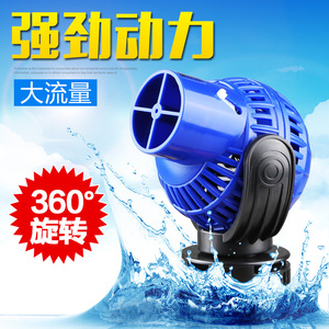 森森JVP冲浪泵鱼缸水族箱造浪泵小型吹粪器超静音吸盘磁铁造流泵