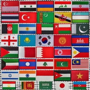 亚洲44个国家旗帜刺绣魔术贴徽章国旗臂章战术背包布贴军迷士气章