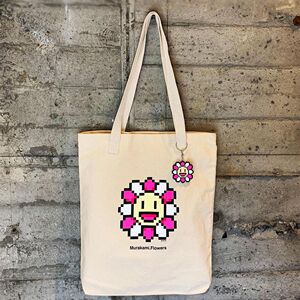 杜丘佳美日本代购村上隆马赛克太阳花包包