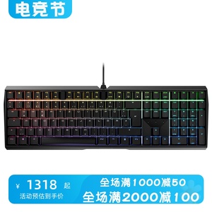 CHERRY/樱桃 G80-3874LXADE-2 有线键盘 竞技 黑色 USB接口 茶轴