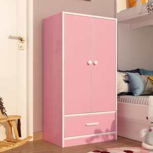 少女心衣柜公主