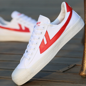 回力男鞋经典情侣复古款帆布鞋男女运动鞋休闲鞋女板鞋篮球鞋wb-1