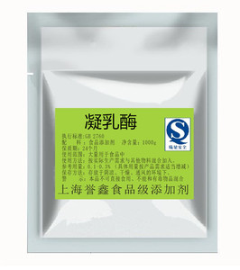 凝乳酶食品级 奶酪固化剂凝固剂 酶制剂 食品添加1000克 包邮