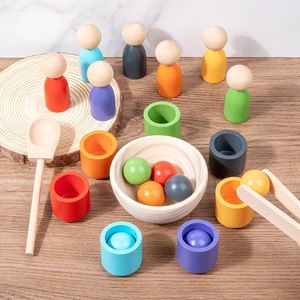 蒙氏早教益智玩具球和杯子宝宝认识颜色分类杯颜色认知配对教具