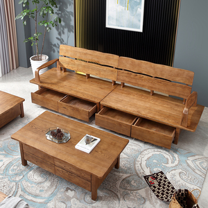 北欧新中式白蜡木实木沙发冬夏两用储物沙发日式原木大板抽屉沙发