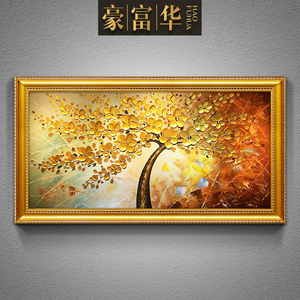 欧式玄关装饰画竖版立体发财树油画手绘客厅走廊过道挂画招财进宝