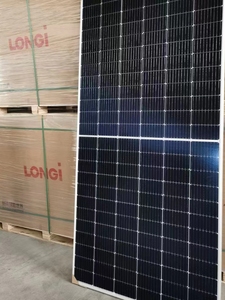 隆基550w双玻原厂A级光伏太阳能电池板发电板单晶硅直流