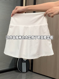 2024春秋白色韩系甜美瑜伽裙女设计感修身运动上衣搭配半身裙子