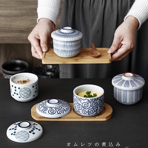 日式料理陶瓷餐具蒸蛋炖蛋盅燕窝碗甜品水杯和风茶碗蒸汤盅带盖碗