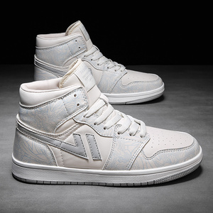 aj男鞋高帮黄色