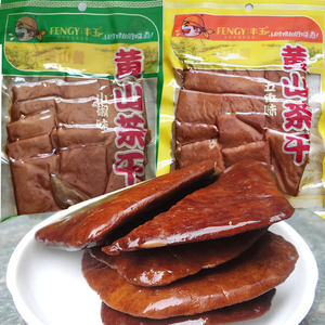 安徽特产黄山茶干豆腐干135克*3包大包装麻辣味五香味休闲零食品