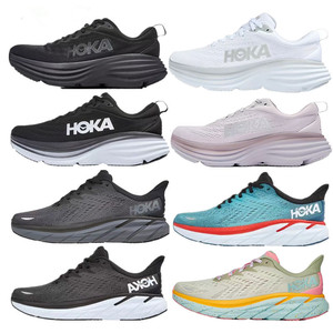 hoka one one登山女鞋clifton8克利夫顿8男运动户外越野跑鞋公路