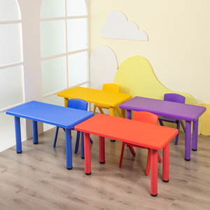 幼儿园桌子宝宝儿童家用吃饭玩具学习游戏小书桌子长方形塑料桌椅