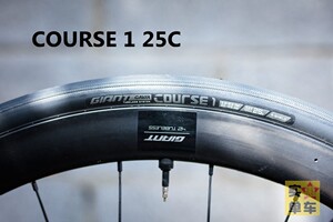 giant捷安特公路车真空胎ac1外胎course fondo免内胎无钩车圈race