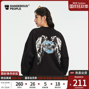 Dangerouspeople薛之谦dsp天使翅膀天空刺绣时尚休闲宽松圆领卫衣