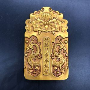 古玩杂项收藏仿古大清九门提督步军统领令牌的生命吗步军统领令牌