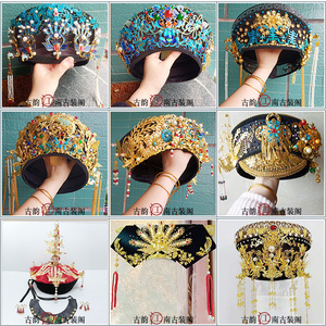 清朝格格妃子皇妃同款头饰帽钿子旗头皇后帽贵妃头饰配饰