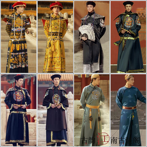 000人付款淘宝古装清朝贝勒爷阿哥服皇帝服装成人少爷员外古代宫廷