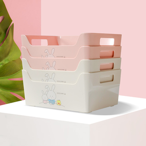 芒果兔桌面塑料收纳盒 文具化妆品面膜收纳筐 厨房食品储物整理盒
